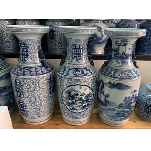 青花瓷花瓶摆件陶瓷水培吊钟雪柳马醉木水养插花鲜花客厅落地装饰