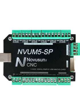 usb mach3 3轴4轴5轴雕刻机控制卡NVUM4-SP 经济型CNC 运动控制板