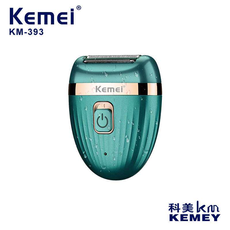科美/KEMEI新款安全不伤肤电动剃毛器全身防水迷你便携女士脱毛