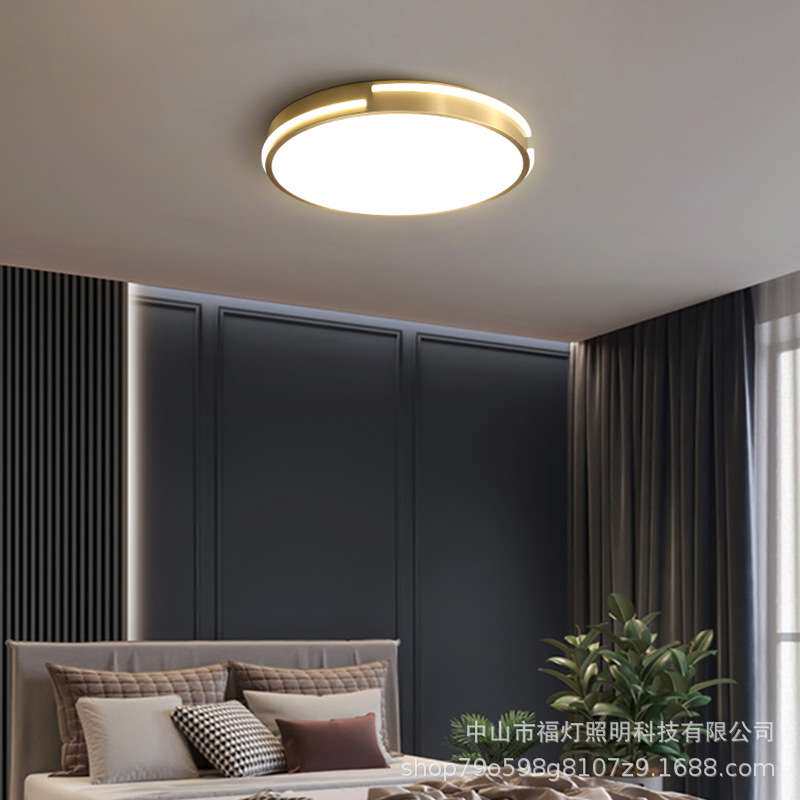 铜卧室灯北欧全铜led吸顶灯客厅卧室灯超薄阳台灯饰简约现代灯具