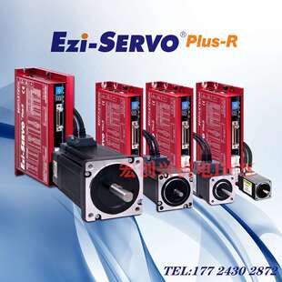 Fastech 56步进闭环电机 可走485总线的电机Ezi-Servo-PR-56L-A