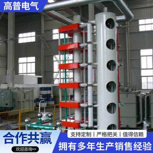 雷电冲击电压发生器 冲击电压发生器成套装置 截波装置