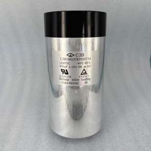 法拉 D3B2K387K50H731 800V380uF 薄膜电容 安规电容 无感吸收