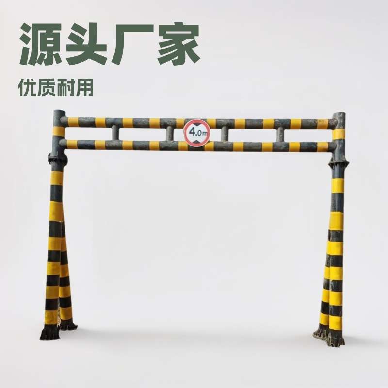 涵洞护桥防护龙门架黄河大坝景区电升降限高杆限高架电动智能升降