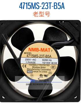NMB 4715MS-23T-B5A新型号11938MB-B3N-NP 230V带过热保护 风扇