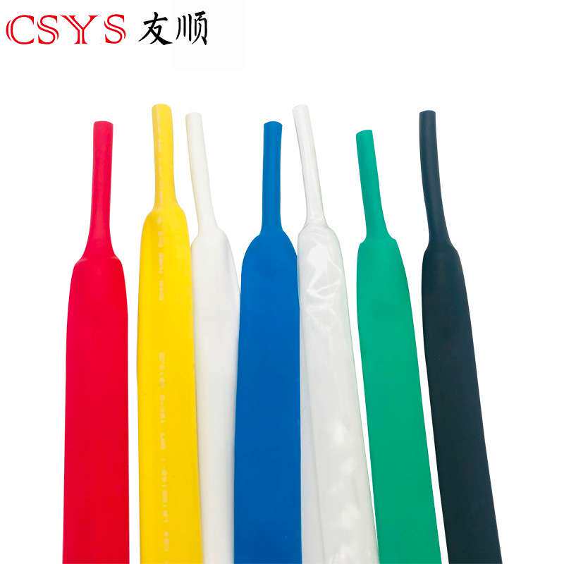 2.4mm200米双壁热缩管加厚绝缘套管 黑色红色白色蓝色绿色黄色透