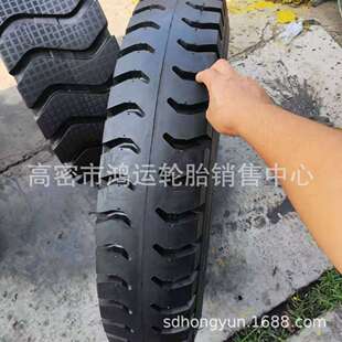 供应 9.00-20尼龙羊角花纹轮胎轻卡货车轮胎10.00/11.00/12.00-20