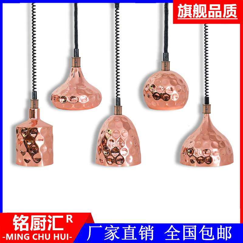 新款自助餐食物保温灯单头伸缩保温灯餐饮烤肉灯食品保温加热吊灯,鲜花速递/花卉仿真/绿植园艺,割草机/草坪机,淘宝优惠券,粉丝福利购,淘宝优惠卷