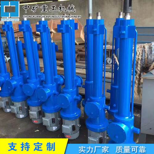 矿山用耐高温型电动液压推杆 电能转换DYTP微型平行式电液杆推杆