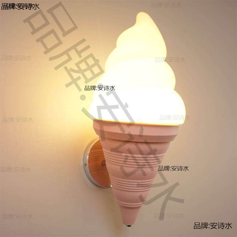 冰淇淋灯奶茶店个性雪糕壁灯冰激凌灯箱床头灯led现代创意灯