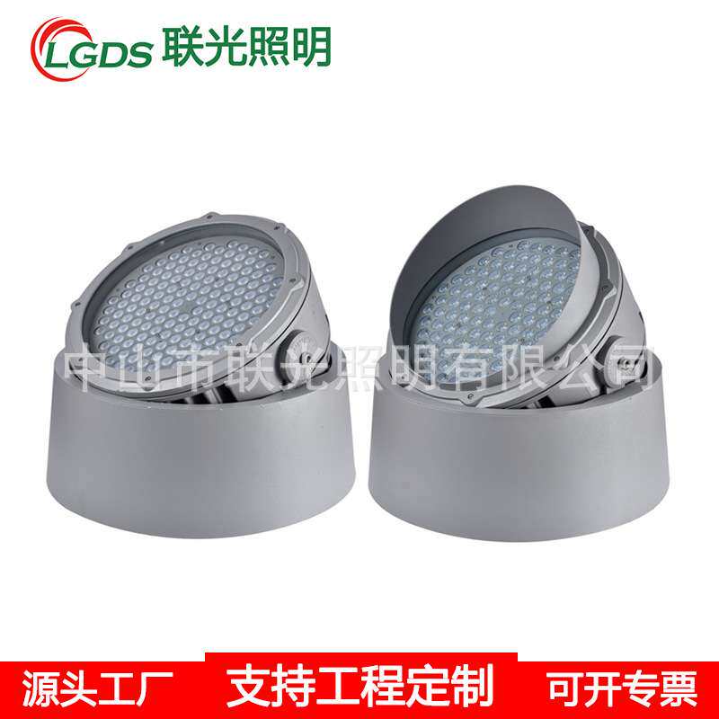 led防水投光灯户外埋地灯工程亮化投射灯庭院照树灯RGB明装地埋灯