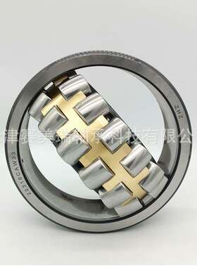 调心滚子轴承23044CA/W33造纸机械