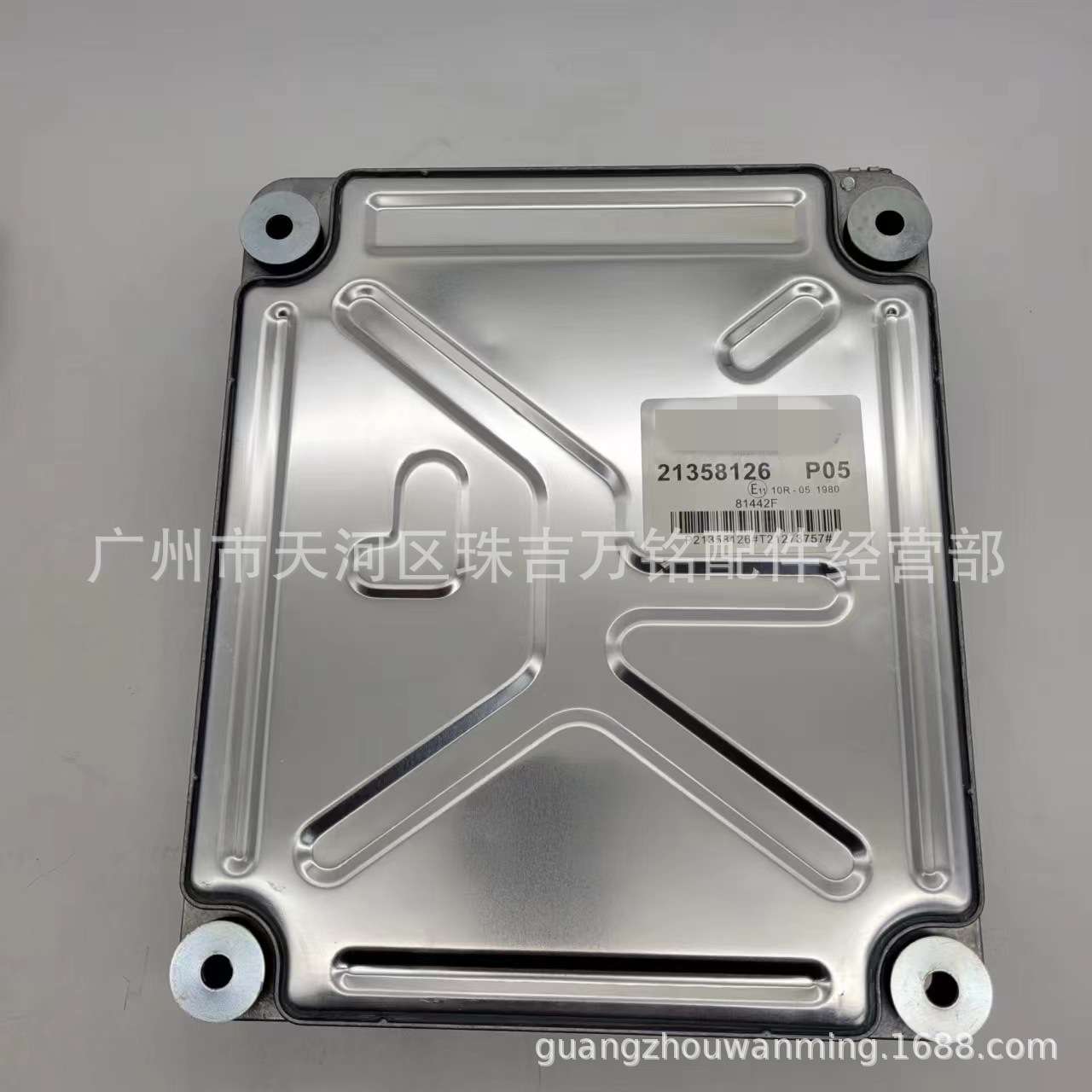 卡车电脑板21358126 VOE21358126 ECU控制器