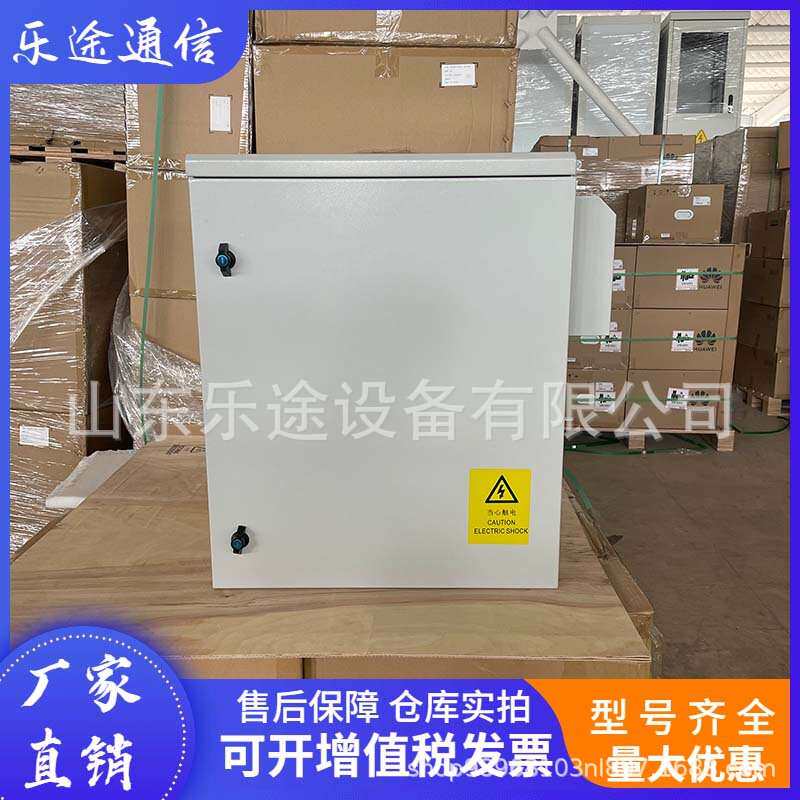 中兴ZXDU68H201 V5.0壁挂式电源机柜48V200A通信高频开关电池仓