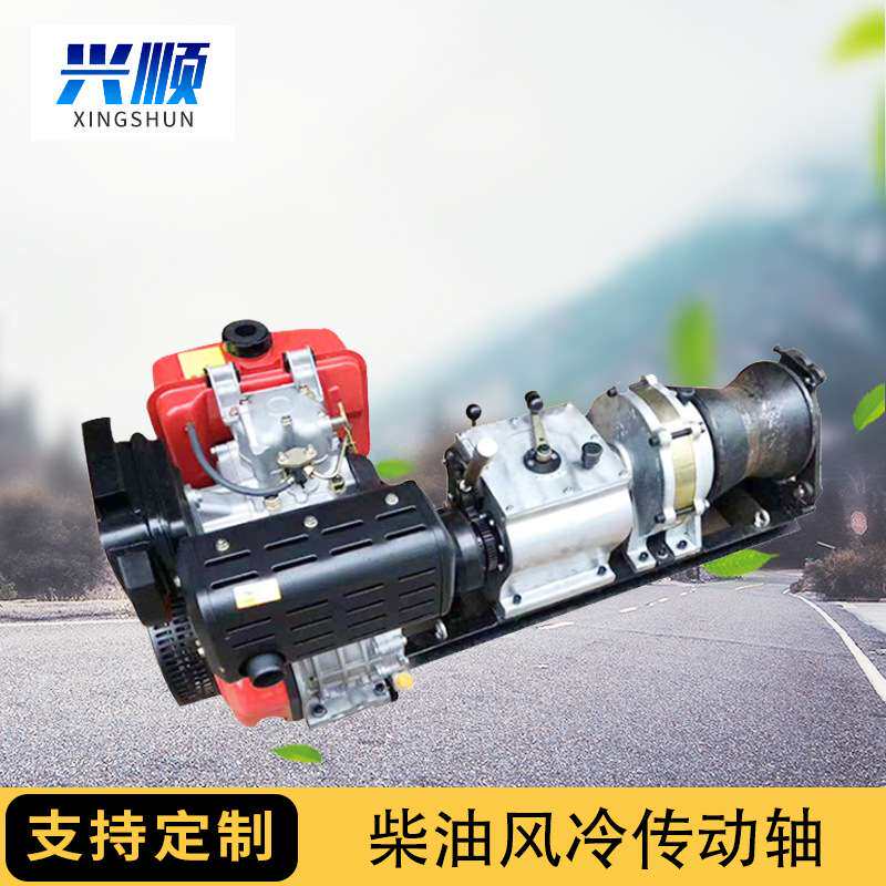 5T柴油绞磨机配件绞磨机施工设备手动快中快柴油风冷传动轴牵引机