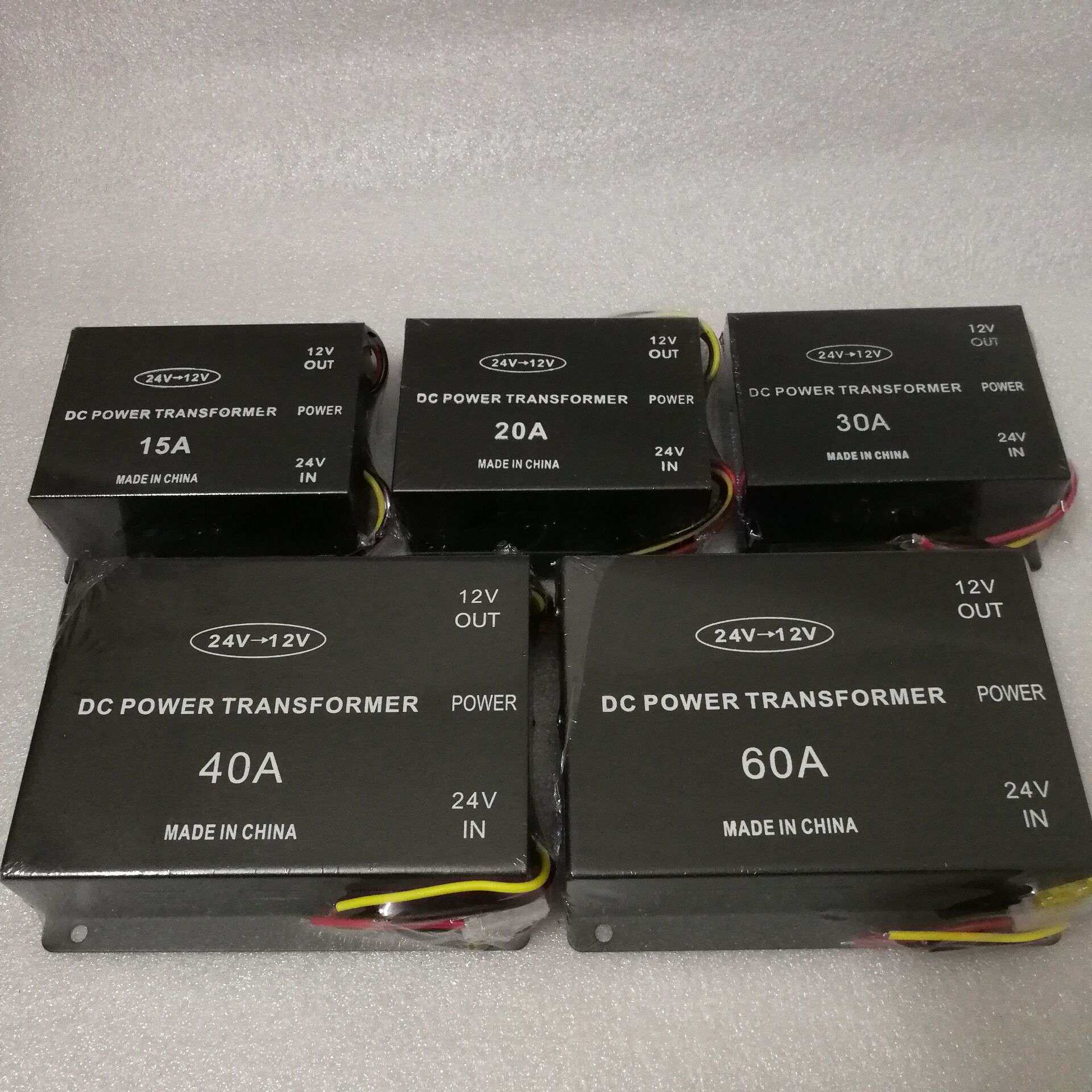 汽车电源转换器4降压器24V降12V 适用货车车载电压转换带记忆