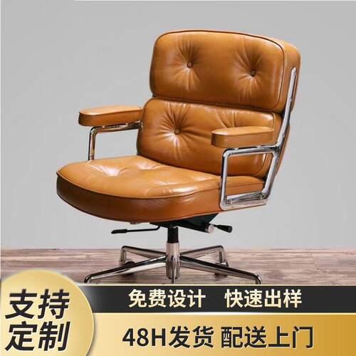 厂家舒适久坐书房座椅皮质办公老板椅家用升降旋转电脑椅子