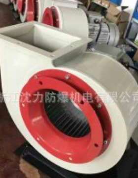 沈力cf-11-3.5A多翼式离心风机中压风机耐高温放油防潮可制定配套