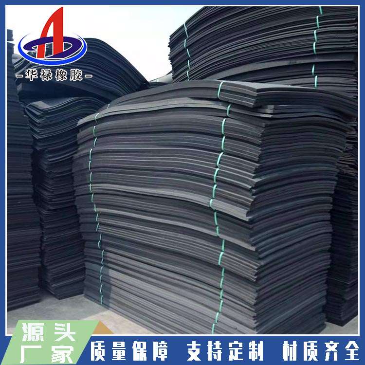 L600聚乙烯闭孔泡沫板高密度聚乙烯塑料泡沫板高发泡聚乙烯泡沫板