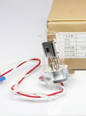 连华永兴 连华科技 紫外可见水质分析仪 测定仪 LH-3BA氘灯A510JU