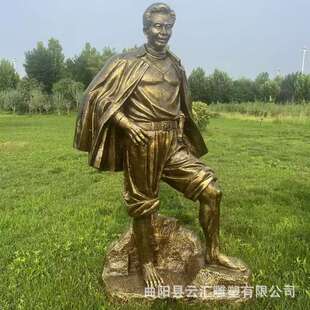 焦裕禄雕塑玻璃钢仿铜铸铜名人劳模雕像博物馆纪念馆文化人物肖像