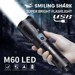 Outdoor lighting long range white laser tactical flashlight