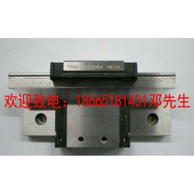THK直线导轨滑块 LRA1547Z LRA2055Z 线性滑动滚珠导轨滑块现货
