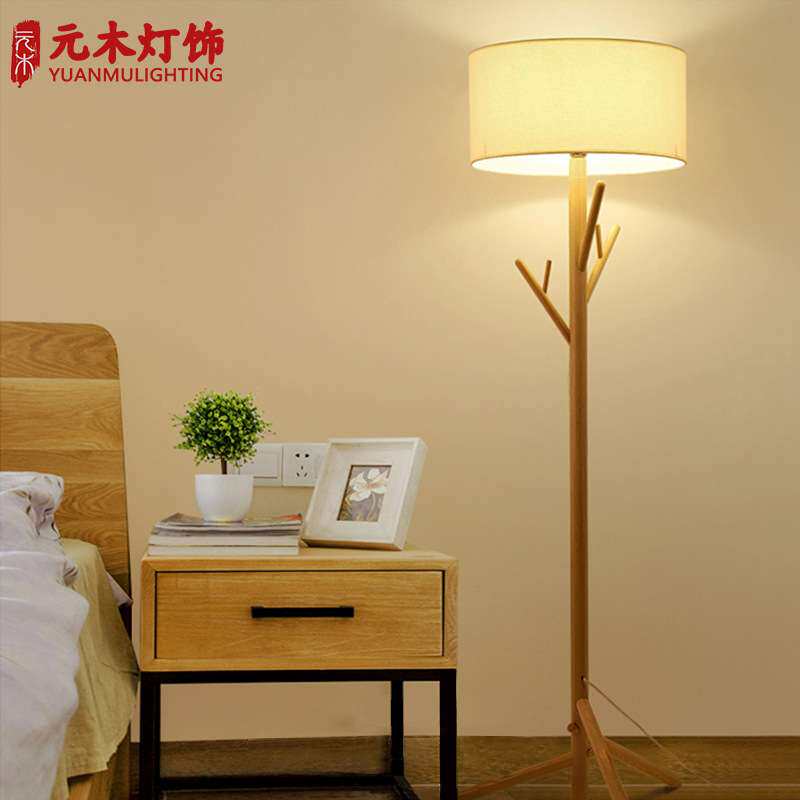 茶几落地灯台灯客厅卧室床头北欧创意简约现代立式布艺实木沙发灯