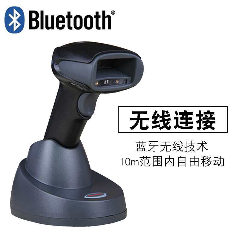 Honeywell 1902GSR/GHD二维无线DPM码PCB板CPU高密扫码抢