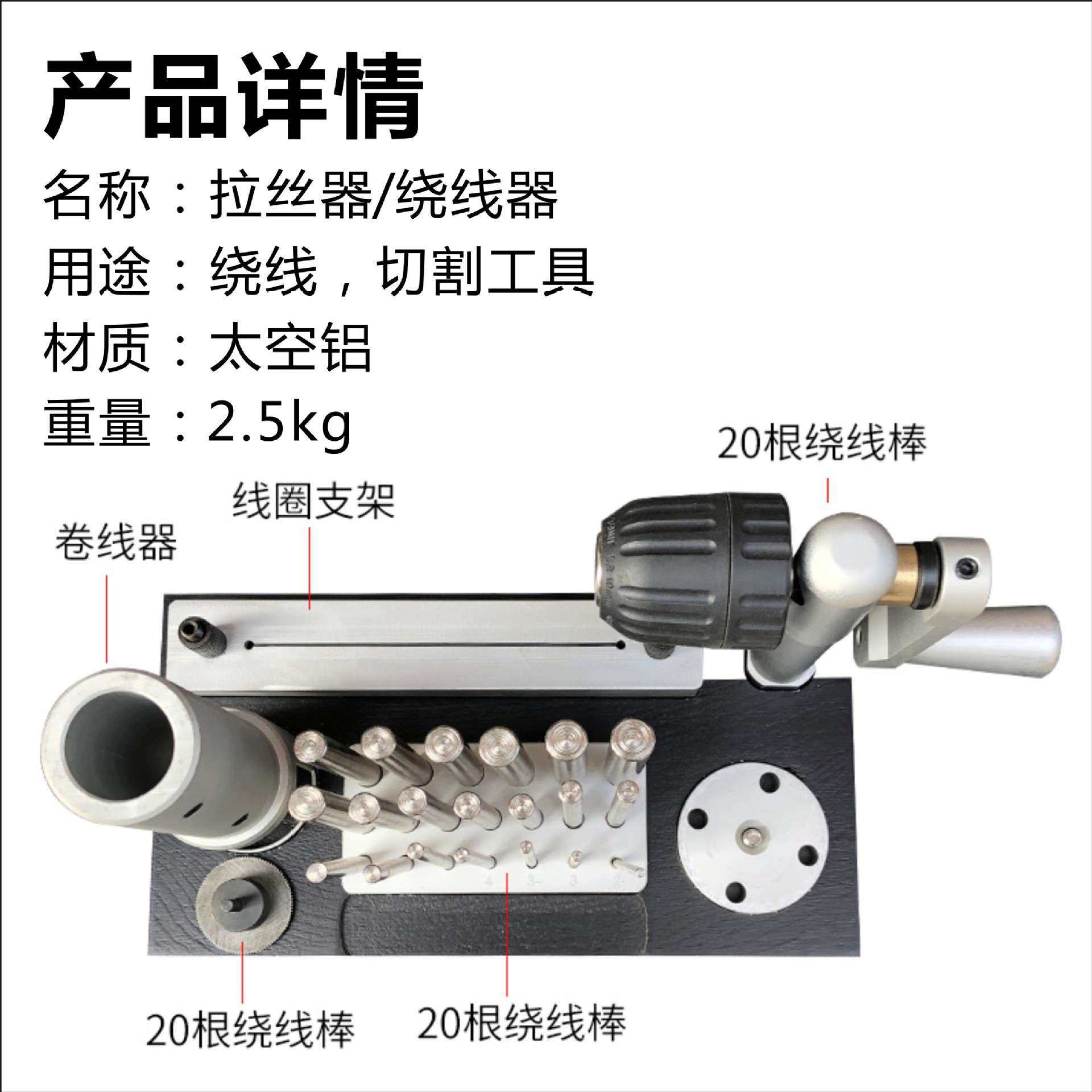 不锈钢手摇拉丝机 小型拉丝器 手动圆管拉丝机 首饰工具,鲜花速递/花卉仿真/绿植园艺,割草机/草坪机,淘宝优惠券,粉丝福利购,淘宝优惠卷