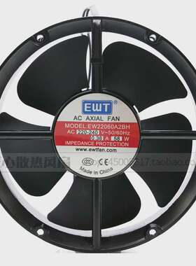 原装艾尔文EWT风机 22060 EW22060A2BH AC220V 58W 0.38A交流风扇