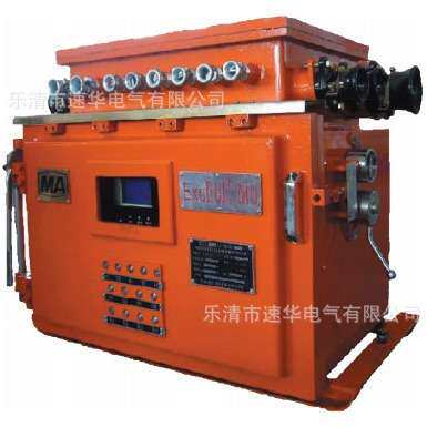 QJZ4-4X100系列矿用隔爆兼本质安全型多回路真空电磁起动器