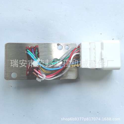 小松应急开关备用开关PC360-7备用开关  20Y-06-31320