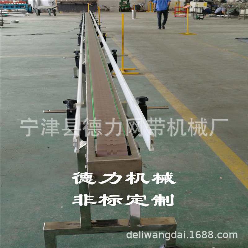 塑料链板流水线啤酒灌装食品传送输送线不锈钢链板输送线