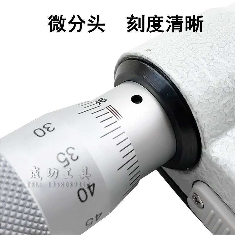 原装三丰数显内径千分尺内径千分尺345-250 5-30mm内测螺旋测微仪