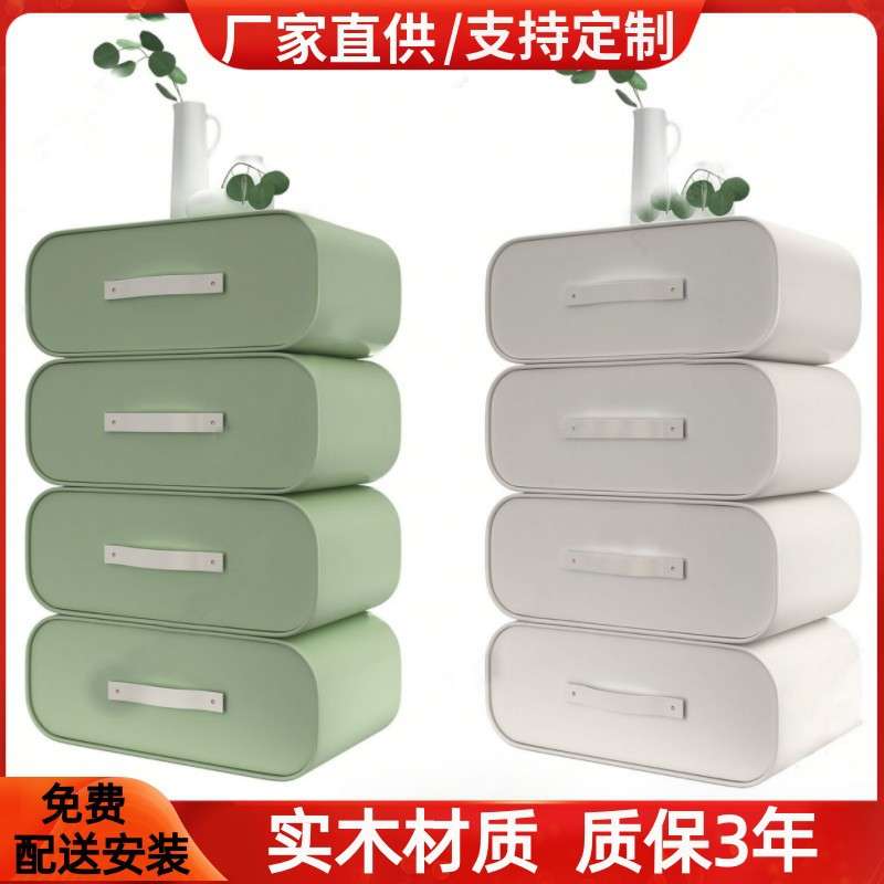 北欧烤漆四斗柜创意艺术实木抽屉柜简约现代卧室储物柜玄关柜整装