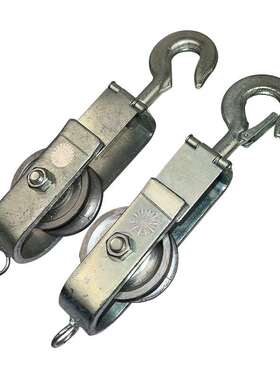 瑞隆 接触网放线滑轮 单双闭口80x35 铝合金滑车 钩挂两用滑轮