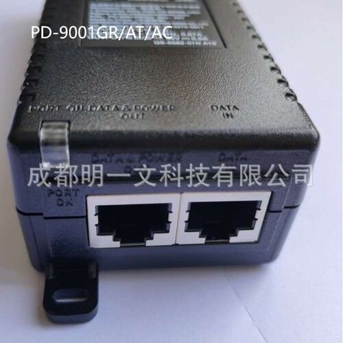 PD-9001GR/AT/AC以太网供电POE 工业用产品 1-port AT 30W 1G AC