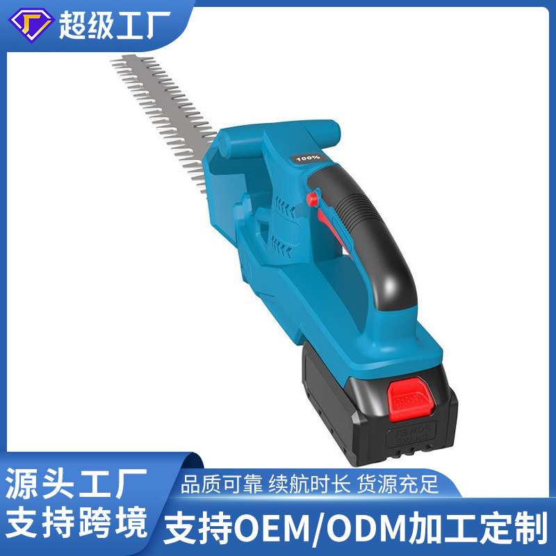 锂电绿篱机大功率篱笆剪无线电动绿篱机园林修剪庭院茶树修剪绿化