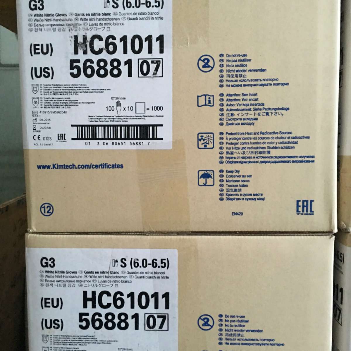 金佰利KIMTECH PURE* G3，12寸10-100级白色丁腈手套，HC61010-3图片
