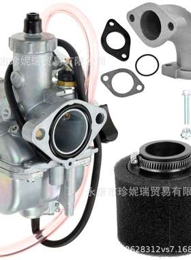 越野摩托125 140 212CC VM22 26mm化油器进气管海绵空滤器4件套件