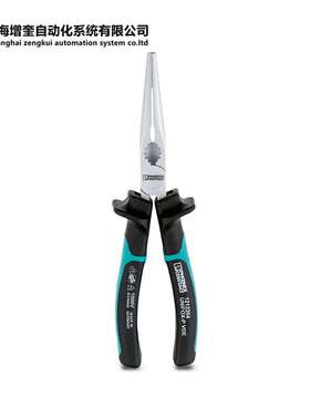 UNIFOX-P VDE_DB - 1212810 菲尼克斯尖口钳