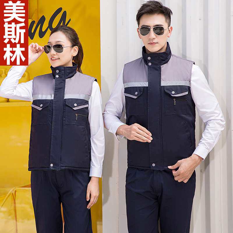 冬季工作服棉马甲加厚男4S店汽修车间坎肩工装劳保工程服马甲印字