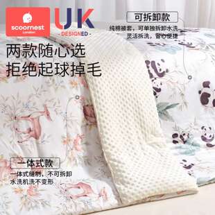 婴儿被子冬季盖毯宝宝豆豆被四季通用儿童被子幼儿园纯棉被子