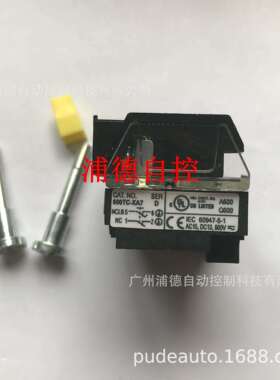 800TC-XD4S按钮配件接线端子A-B触点块