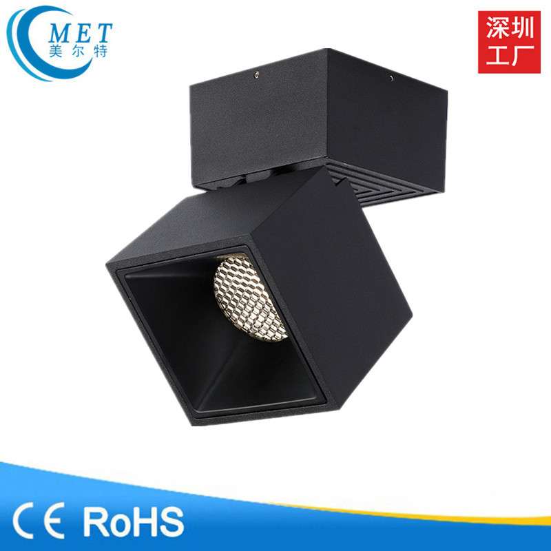 厂家直销 方形折叠COB射灯 吸顶折叠射灯10W12W
