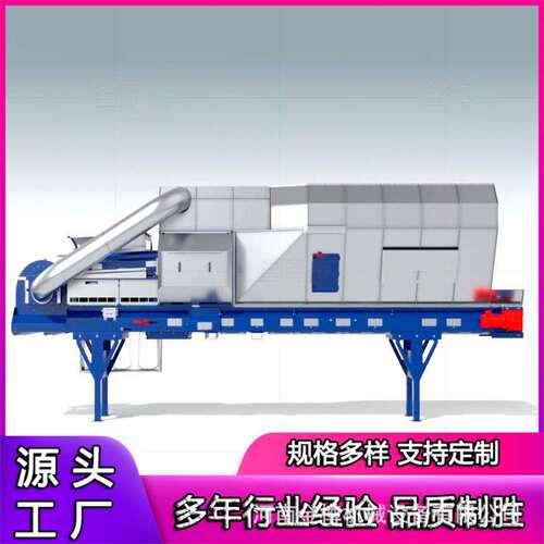 垃圾气流风选机 小型垃圾筛分分拣生产线  生活垃圾新型风选设备