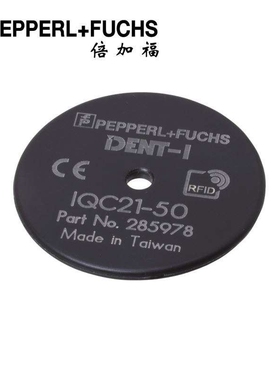 (285978)IQC21-50 25pcs 倍加福RFID射频识别存储卡25片装