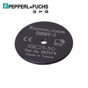 (285978)IQC21-50 25pcs 倍加福RFID射频识别存储卡25片装