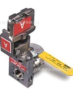 接近控制链式安全钥匙互锁开关440T-MRPSE11BA